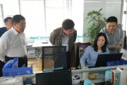 润氏电商(武汉润氏电商)