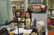 电商与扶贫工作(什么是电商扶贫工程)