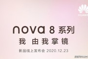 华为广告语(华为广告语发朋友圈的句子)