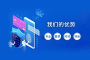 网站推广办法(雷神代刷网站推广)
