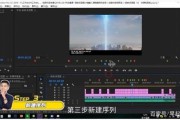 影视剪辑方法(如何做影视视频剪辑)