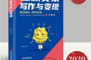 关于销售的短视频文案(房产销售视频文案)