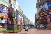 长沙哪里好玩(长沙市哪里好玩)