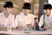 用什么看电视剧没广告(下载什么看电视剧没广告)