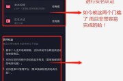 怎么样可以在抖音上卖东西(怎么可以在抖音上卖东西)