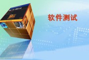 软优化(软优化是什么意思)