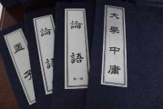 六义指的是什么(诗经六义具体指的是什么)