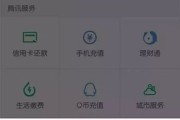 微信怎么加10000个人(微信怎么转10000)