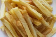 薯条做法视频(薯条做法视频教程)
