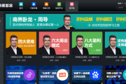 视频营销系统(视频营销系统破解下载)