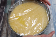 凉糕的做法视频(东北凉糕的做法视频)