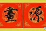 电商金融发展中心
:为什么有人说银行是最适合发展电子商务的行业？