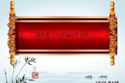 白酒营销策划(散白酒营销方案)