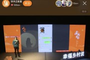 老铁短视频(老铁短视频官网下载)