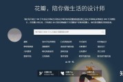 免费文案网站(我是文案网站)