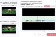 宣传视频翻译(旅游宣传资料翻译)