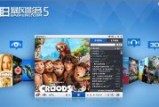 免广告的视频软件(有什么免费的视频软件)