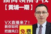 电商零售
:如何看待电商直播新零售行业？