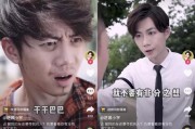 反转短视频(搞笑恐怖反转短视频)