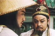 香港武侠电视剧(香港武侠电视剧歌曲大全)