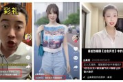 会火的短视频(做什么短视频容易火)