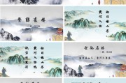 古诗视频制作(古诗视频制作能挣钱吗)