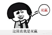 电商运营工作
:感觉电商运营助理的工作有些累，应该坚持吗？