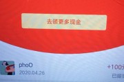 拼多多怎么赚钱(拼多多怎么赚钱)
