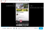 b站视频剪辑(b站视频剪辑素材哪里找)