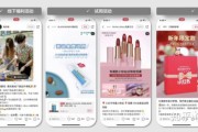 小红书kol运营(海外kol运营)