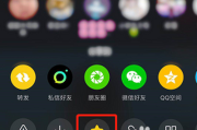 两个短视频怎么合成一个(怎么把两段视频连起来)
