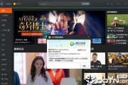 免广告视频(免广告视频软件下载)