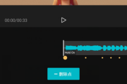 视频怎么做(视频怎么做GIF表情包)