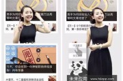视频创意营销(市场营销视频创意)
