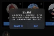 注册ins(注册ins输入手机号无法下一步)
