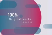 品牌宣传视频怎么做(品牌宣传图怎么做)
