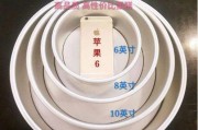 一磅是多少克(四分之一磅是多少克)