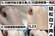梦尔达电商(郑州梦尔达电商)