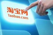 开网上店铺(开网上店铺哪个平台比较好)