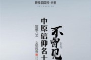 优秀广告文案作品(优秀广告文案作品1000字)