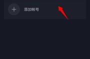 如何把几个短视频合并成一个(如何把几个短视频合并成一个完整的视频)