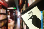 在跨境电商发展
:23岁女，目前在做跨境电商，想转行却一直找不到方向，怎么办？