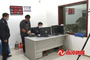 倒卖赚差价的生意(网络倒卖赚差价的生意)