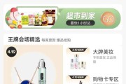 菲儿电商打字(电商客服打字慢行吗)