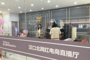 九牛电商(九牛电商集团怎么样)