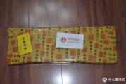 九淘(九淘沙酒怎么样)