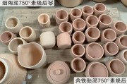 儿童陶泥制作教程视频(儿童简单陶泥制作教程)