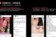 小红书合作推广(小红书合作推广流程)