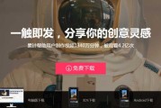 快剪辑短视频(视频过长如何剪辑短些)