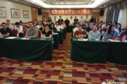 亚马逊电商培训
:亚马逊培训哪里好? 亚马逊电商培训
:亚马逊培训哪里好?
